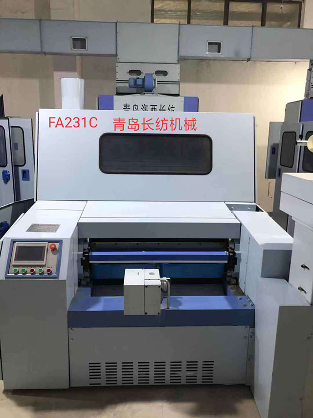 FA231CuL(zhng)C(j)е